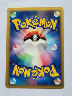 Chuck's Poliwrath 034 1st Edition Pokemon VS Japanese Exclusive 2001 - Image 2