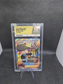 Pokemon 2020 Shiny Star V JPN Bird Keeper SR #193/190 ACE Gem Mint 10 - Image 1