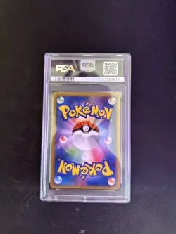 Pokemon Card Houndoom 4 010/018 Infernape Half Deck 1st Edition PSA 10 GEM MINT - Image 2