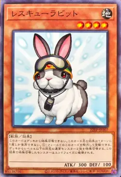 Yugioh Card 22TP-JP207 Rescue Rabbit | Normal Japanese - Image 1