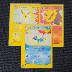 Flareon Vaporeon Jolteon 001 002 003/T Japanese Trainers Magazine Pokemon Card - Image 1