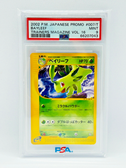 PSA 9 Bayleef Trainers Magazine Volume 16 Japanese Promo Card Pokemon TCG - Image 1