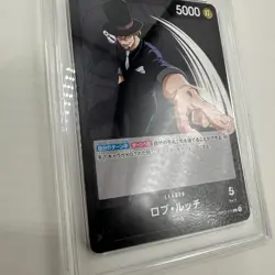 Rob Lucci 076 One Piece Card Pillars of Strength Japanese CC&G 9.5 Gem Mint - Image 5