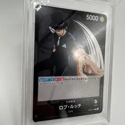 Rob Lucci 076 One Piece Card Pillars of Strength Japanese CC&G 9.0 Mint - Image 3
