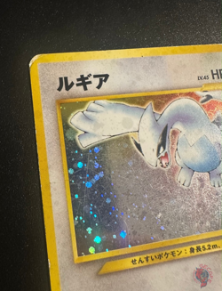 Lugia (No.249) Neo Genesis Set 2000 - Japanese Pokemon Card | POOR - Image 4