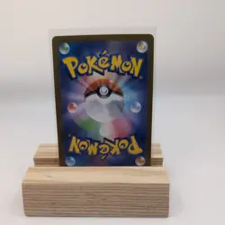 Kingler 099/165 sv2a 151 Japanese Pokemon Card Pokeball Reverse Holo - Image 2