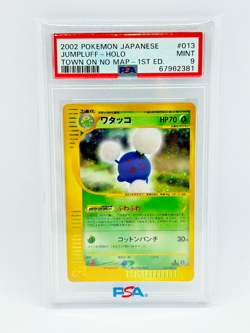 PSA 9 Jumpluff Town on no Map 1st Edition Holo Japanese Card Pokemon TCG - Image 1