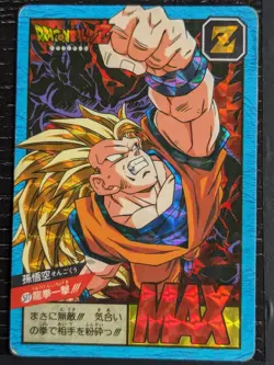 Dragon Ball Z Super Battle "Power Level" Card Prism #577 Goku - Image 1