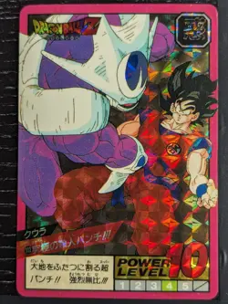 Dragon Ball Z Super Battle "Power Level" Card Prism #112 Cooler - Image 1