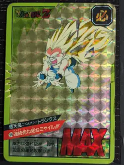 Dragon Ball Z Super Battle "Power Level" Card Prism #526 Gotenks - Image 1