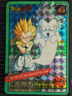 Dragon Ball Z Super Battle "Power Level" Card Prism #519 Gotenks - Image 1