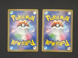2025 Pokemon Card Mega Venusaur ex 087/063 SAR Mega Brave M1L Holo JP NM - Image 2