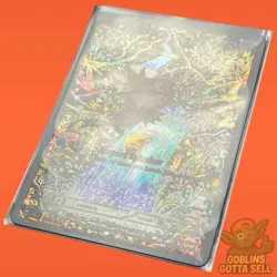 Pokemon Paldea Evolved Magikarp Illustration Rare Holo Card 203/193 NM PackFresh - Image 3