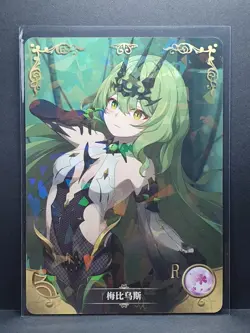 Goddess Story Anime Card - NS 08R 12 - Mobius Honkai Impact - Image 1