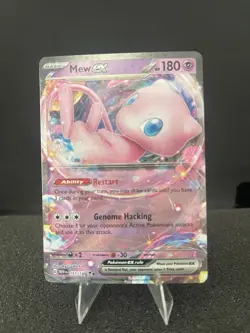 Mew EX 151/165 - 151 English Double Rare - Scarlet & Violet Pokemon TCG Card NM - Image 2