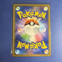 Beast Energy Prism Star 172/173 PR Tag All Stars SM12a Pokemon Card Japanese - Image 2