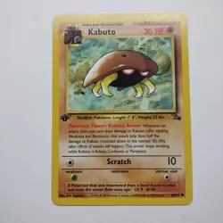 Kabuto - 50/62 - Pokemon Card Fossil 1st Edition Common - NM - Image 1