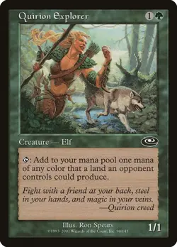 Quirion Explorer Planeshift MTG - Image 1