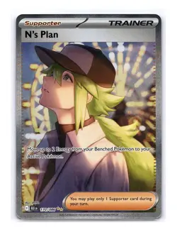 Pokemon N's Plan 170/086 Sv: Black Bolt Secret Illustration Rare - Image 1