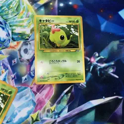 Japanese Lot Vintage Pokemon Cards 1996 126 cards Rare & Common Neo Discovery - Image 2
