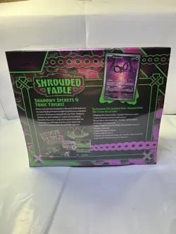 Pokemon Center TCG Scarlet Violet Shrouded Fable Elite Trainer Box - ETB SEALED - Image 2