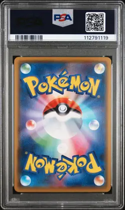 2021 Pokemon Japanese Vmax Climax Full Art Abomasnow CHR PSA 10 Gem Mint #185 - Image 2
