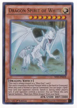 1x (LP) Dragon Spirit of White - SHVI-EN018 - Ultra Rare - 1st Edition YuGiOh - Image 1
