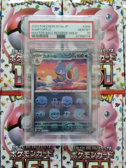 PSA 10 Wartortle (008/165) MASTER BALL REVERSE HOLO Japanese 151 Pokemon Card - Image 2