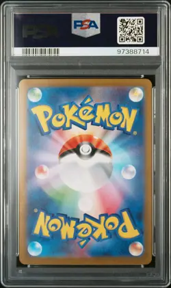 PSA 10 Wartortle (008/165) MASTER BALL REVERSE HOLO Japanese 151 Pokemon Card - Image 3