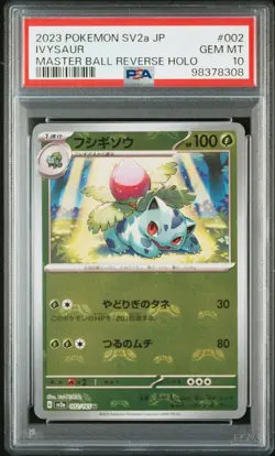 PSA 10 Ivysaur (002/165) MASTER BALL REVERSE HOLO Japanese 151 Pokemon Card TCG - Image 1