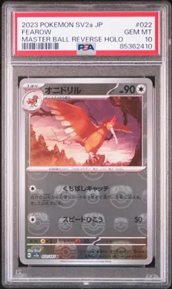 PSA 10 Fearow (022/165) MASTER BALL REVERSE HOLO Japanese 151 Pokemon Card TCG - Image 1