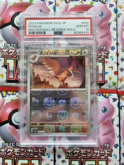 PSA 10 Fearow (022/165) MASTER BALL REVERSE HOLO Japanese 151 Pokemon Card TCG - Image 2