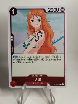Nami OP01-016 R ROMANCE DAWN - ONE PIECE Card Game FOIL CARD Japanese - Image 1