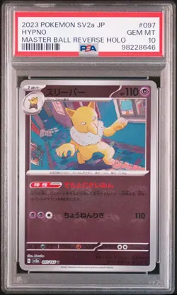 PSA 10 Hypno (097/165) MASTER BALL REVERSE HOLO Japanese 151 Pokemon Card TCG - Image 1