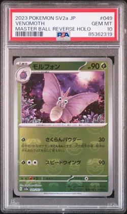 PSA 10 Venomoth (049/165) MASTER BALL REVERSE HOLO Japanese 151 Pokemon Card TCG - Image 1
