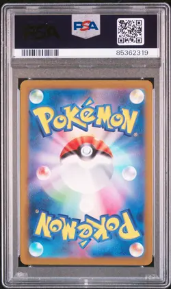 PSA 10 Venomoth (049/165) MASTER BALL REVERSE HOLO Japanese 151 Pokemon Card TCG - Image 3