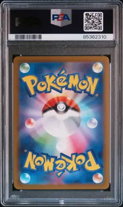 PSA 10 Graveler (075/165) MASTER BALL REVERSE HOLO Japanese 151 Pokemon Card TCG - Image 3