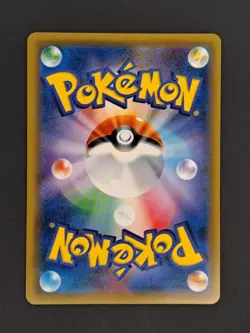 Latias & Latios GX 060/095 SM9 Tag Bolt Japanese Pokemon Card TCG - Image 2