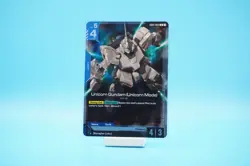 Gundam Card Game Singles GD01-005 R Unicorn Gundam Unicorn Mode New Type Rising - Image 1