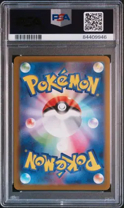 PSA 10 Doduo (084/165) MASTER BALL REVERSE HOLO Japanese 151 Pokemon Card TCG - Image 3