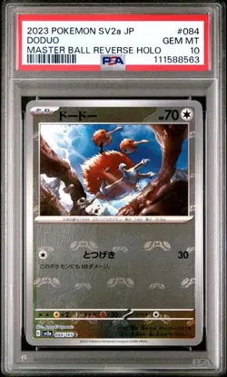 PSA 10 Doduo (084/165) MASTER BALL REVERSE HOLO Japanese 151 Pokemon Card TCG - Image 1