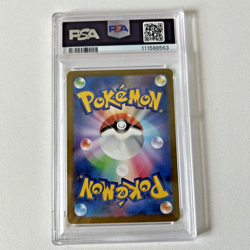 PSA 10 Doduo (084/165) MASTER BALL REVERSE HOLO Japanese 151 Pokemon Card TCG - Image 4