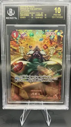 BGS10 Black Label One Piece Card Game Japanese Buggy Special Art OP03-008 2023 - Image 1