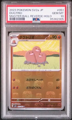 PSA 10 Dugtrio (051/165) MASTER BALL REVERSE HOLO Japanese 151 Pokemon Card TCG - Image 1