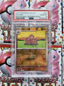 PSA 10 Dugtrio (051/165) MASTER BALL REVERSE HOLO Japanese 151 Pokemon Card TCG - Image 2