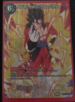 Dragon Ball Super Card Game SS4 Vegito, Sparking Offense and Defense Series... - Image 1