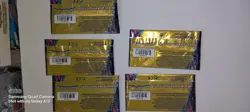 Pokemon Sun & Moon Unified Minds 3 Card Mini Booster Pack - 4 Packs - Art Set - Image 6