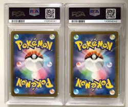 PSA 10 Deoxys VMAX AR SAR sequential set S12A VSTAR Universe Pokemon 222/172 - Image 2