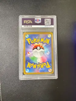 Pokemon Japanese Yokohama World Championship Pikachu ex 001/030 WCS23 PSA 10 - Image 2