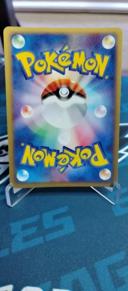 SWIRL! Umbreon Holo 062/080 Magma vs Aqua Pokemon card Japanese Nintendo - Image 2
